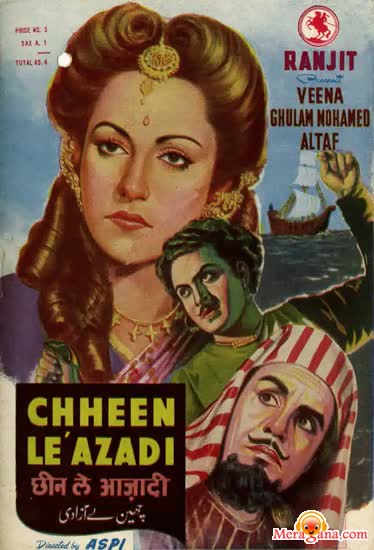 Poster of Chheen Le Azadi (1947)